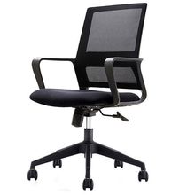 Product image of Comfortoom საოფისე სკამი