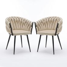 Product image of SHINA FURNITURE 2 ცალი სავარძელი
