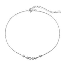 Product image of ვერცხლის ფეხის სამაჯური