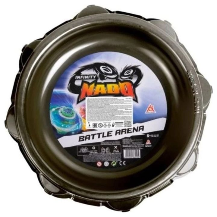 aulde-infinity-nado-iii-battle-arena-black-satamasho-sabrdzolo-arena-photo-2