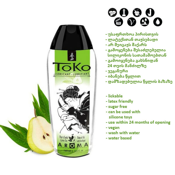 shunga-165-ml-lubrikanti-photo-2