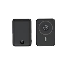 Product image of Power Bank 22.5W 10000mAh Magnetic Wireless Power Bank პორტატული დამტენი