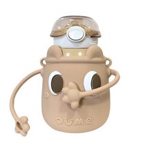 Product image of Happy moment თერმოსი