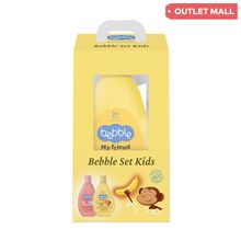 Product image of Bebble სასაჩუქრე ნაკრები შამპუნები 1+1