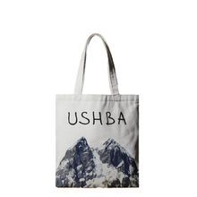 Product image of LIRDE 40*36 ტილოს ჩანთა