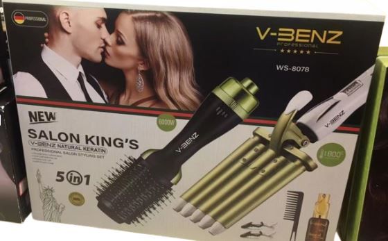 v-benz-v-8078-5-in-1-tmis-sakhvevis-kompleqti