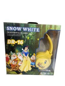 Product image of ყურსასმენი