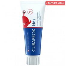 Product image of Curaprox Kids Children Toothpaste Strawberry 60მლ კბილის პასტა