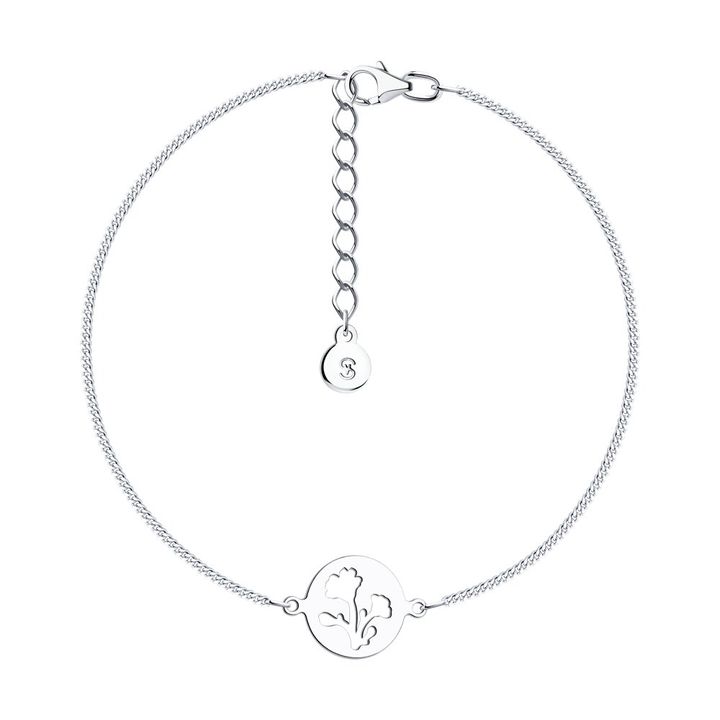 redberry-vertskhlis-samajuri