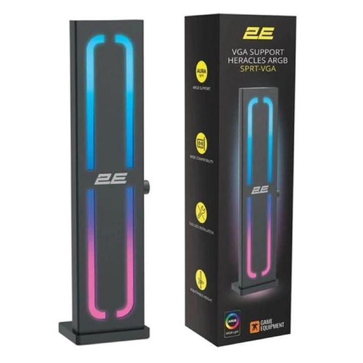 video-baratis-damcheri-2e-2e-sprt-vga-argb-vga-holder-black-photo-4