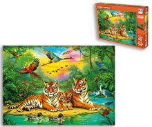 Product image of 50 დეტალიანი ფაზლი - ვეფხვების ოჯახი