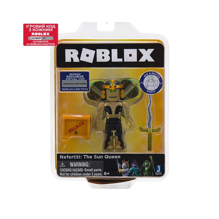 satamasho-figura-roblox-jazwares-nefertiti-the-sun-queen-w3-photo-4
