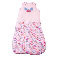 Product image of Next საძილე ტომარა