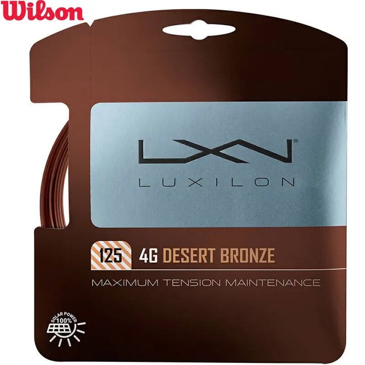 4G DESERT BRONZE 125 SET 125 - Extra.ge