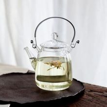 Product image of ჩაის დასაყენებელი შუშის/ხელნაკეთი "COUNTRY LIFE"