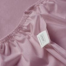 Product image of Manamo M&D რეზინიანი ზეწარი