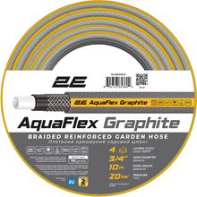 Product image of 2E GARDEN HOSE AQUAFLEX GRAPHITE 2E-GHC34C10 3/4" 10მ წყლის მილი