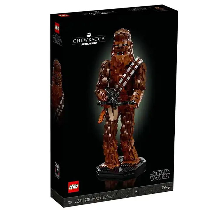 lego-star-wars-chewbacca-konstruqtori