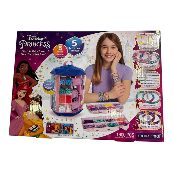 make-it-real-biserebis-nakrebi