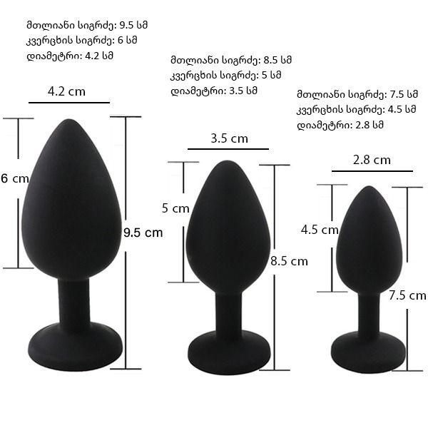 kiku-silikonis-satkhrelebi-vol3-photo-2