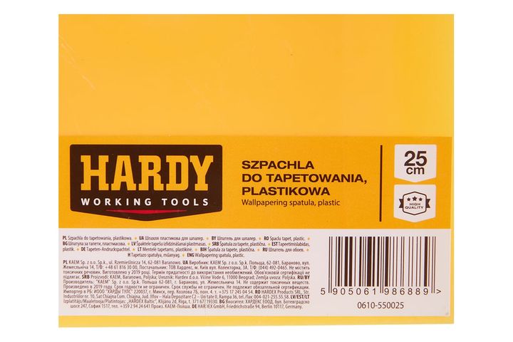 shpateli-plastmasis-hardy-0829-400400-5-8-10-12-sm-photo-4