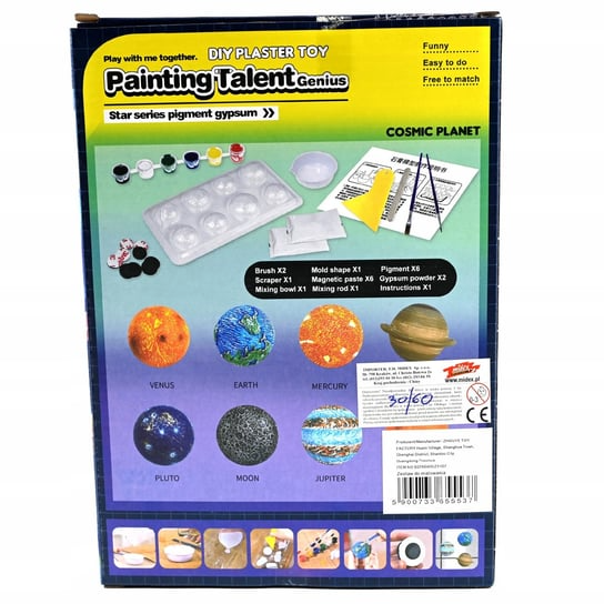 golden-child-shemetsnebiti-satamasho-photo-2