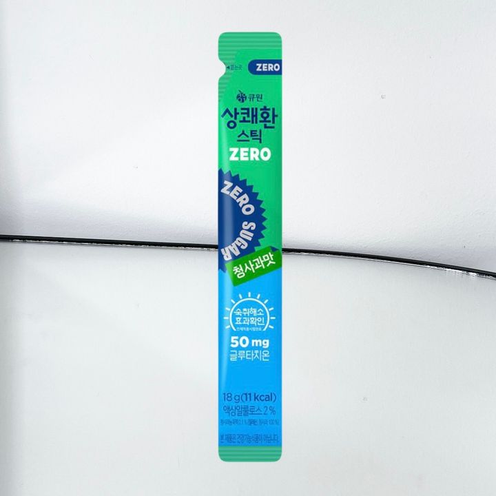 nabakhusevis-satsinaaghmdego-stiki-vashli-easy-tomorrow-jelly-stick-apple