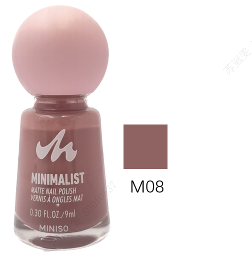 frchkhilis-laqiminimalist-oil-based-matte-nail-polishm08