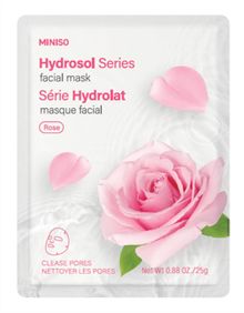 Product image of MINISO Plant Extract Facial Sheet Mask სახის ნიღაბი