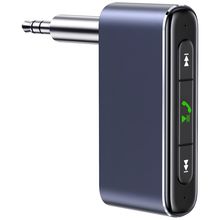 Product image of USAMS SJ519 Car Bluetooth Audio Receiver Aux 3.5mm
