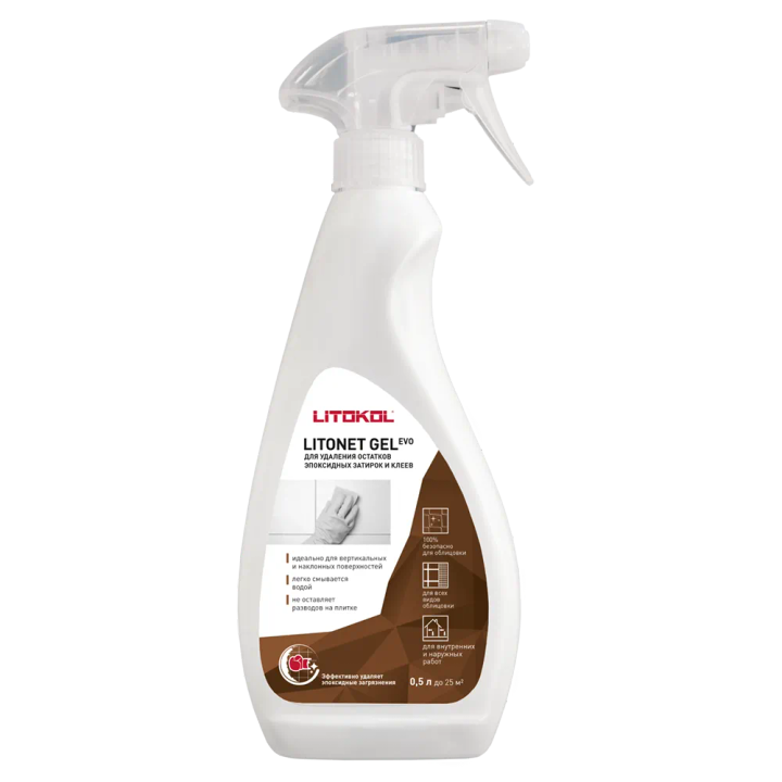 litokol-litonet-gel-evo-epoqsiduri-fugis-satsmendi-geli-05l