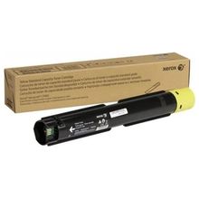 Product image of XEROX 106R03746 (16500 გვერდი) კარტრიჯი