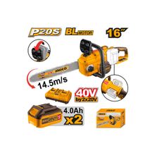 Product image of INGCO CGSLI401682 20V უნახშირო Li-Ion ჯაჭვური ხერხი