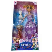 Product image of სათამაშო თოჯინა