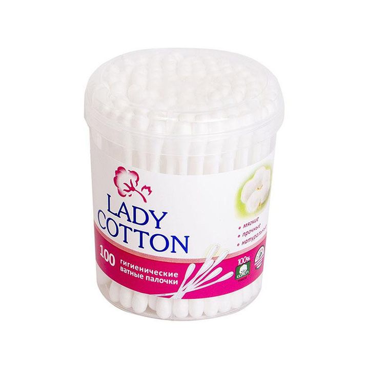 lady-cotton-bambis-chkhirebi-100ts