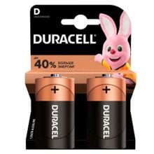Product image of ელემენტი DURACELL LR20/MN1300 (წყვილი ელემეტი) ელემნტები