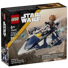 Product image of LEGO Star Wars Plo Koon's Jedi Starfighter Microfighter კონსტრუქტორი