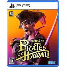 Product image of PS5 Like a Dragon: Pirate Yakuza in Hawaii