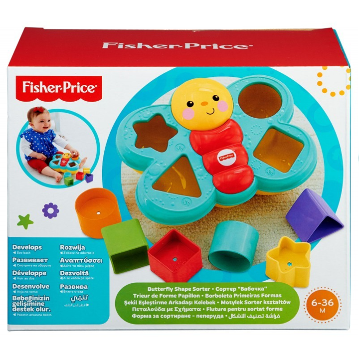 mattel-pepelas-formis-sorteri-photo-4