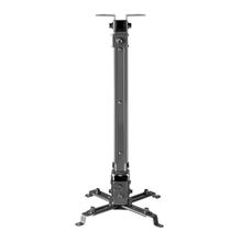 Product image of Projector/ Beamer Mounting/ CEILING MOUNT FOR PROJECTOR SBOX PM-18M