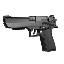 Product image of სათამაშო თოფი
