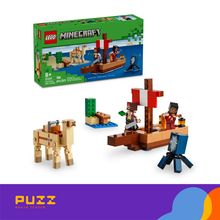 Product image of ლეგო - მაინქრაფთი - PIRATE SHIP CRUISE