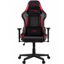Product image of HyperX chair BLAST CORE Gaming სავარძელი