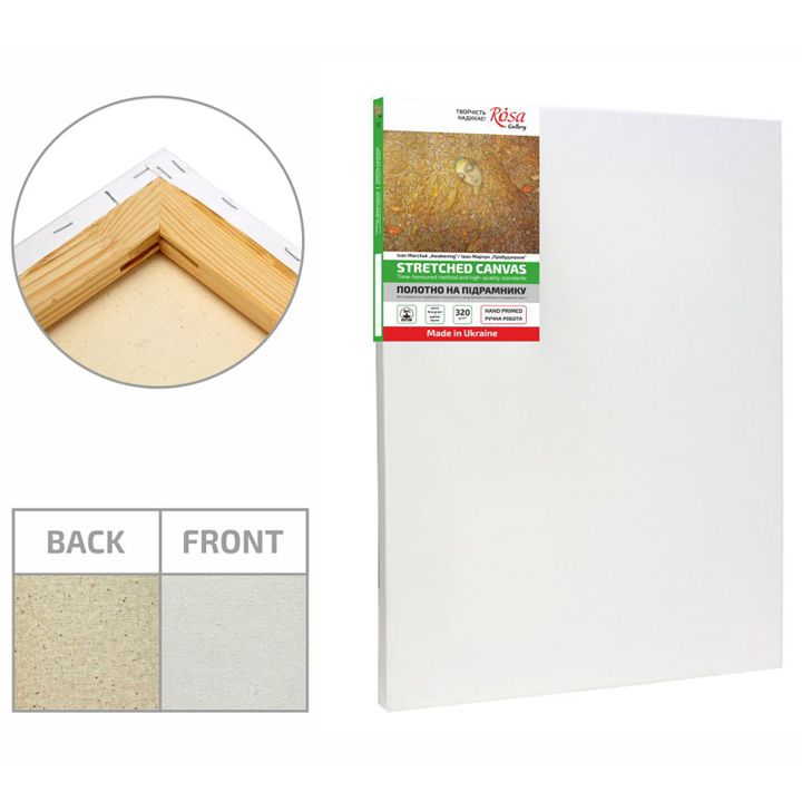 rosa-dagruntuli-tilo-charchoze-photo-2