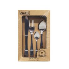 Product image of დანა-ჩანგალის ნაკრები SL-03 24 ც