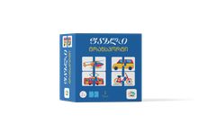Product image of ფაზლი - ტრანსპორტი 2 ნაწ.