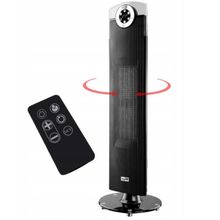 Product image of SENCOR SFH 9014 Portable el.patio heater ელექტრო გამათბობელი