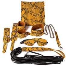 Product image of საფარელის BDSM ჩანთა