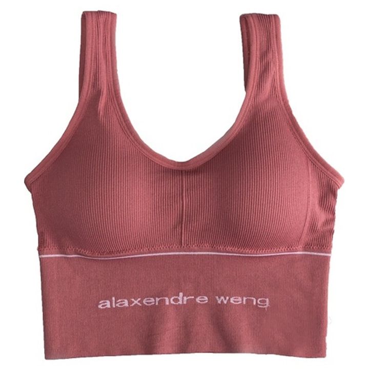 sportuli-biusthalteri