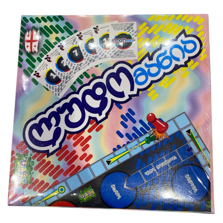 samagido-tamashi-ludomania